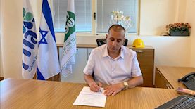 גל שרעבי דמאיו, צילום: נתן איל